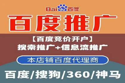 某品牌信息流广告创意与效果的完美结合